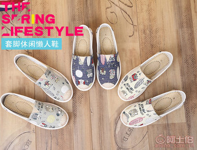 【廠家批發百搭帆布鞋單鞋女鞋學生韓版一腳蹬懶人鞋平底休閑鞋漁夫】偃師市城關鎮新新路金足鞋業銷售部 - 產品庫