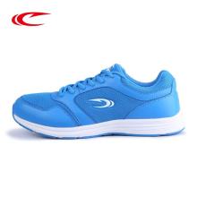  大鵬鞋業公司 主營 鞋 運動鞋 外貿鞋