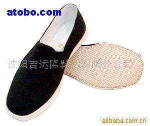 【吉運隆手工布鞋】各種規格,價格,廠家,圖片,供應商,拖鞋、室內鞋,沈陽吉運隆鞋業有很公司 - 產品庫 - 阿土伯交易網