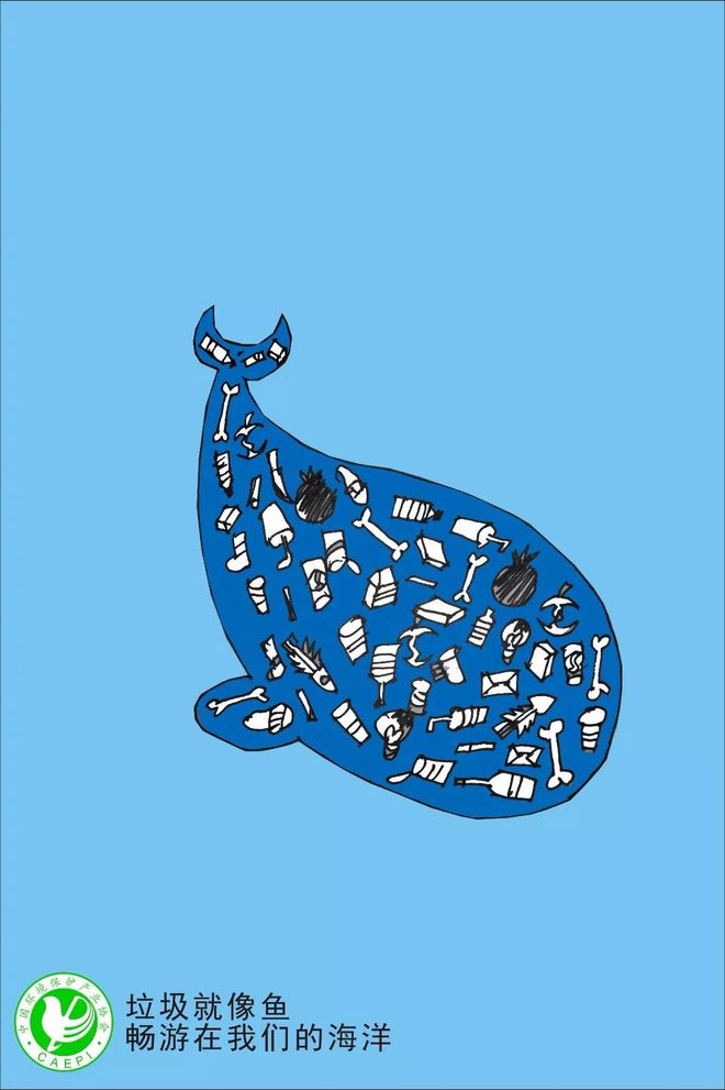 西華學子閃耀國賽舞臺 第十屆全國大學生廣告藝術(shù)設(shè)計大賽斬獲佳績