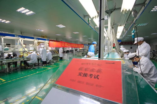 技藝顯鋒芒，匠心鑄精品——制造部電子產品廠技能比武實操比賽廣告設計