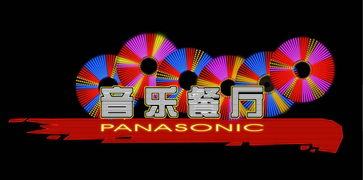 公益設計，衣展愛心——高清服裝公益廣告模板資源指南