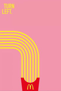 特立獨行的腦洞 廣告設計的創意風暴