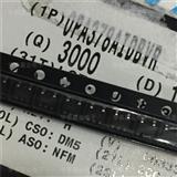 集成電路產業(yè)的生態(tài)系統(tǒng) 制造商、貿易公司與出口商的協同發(fā)展